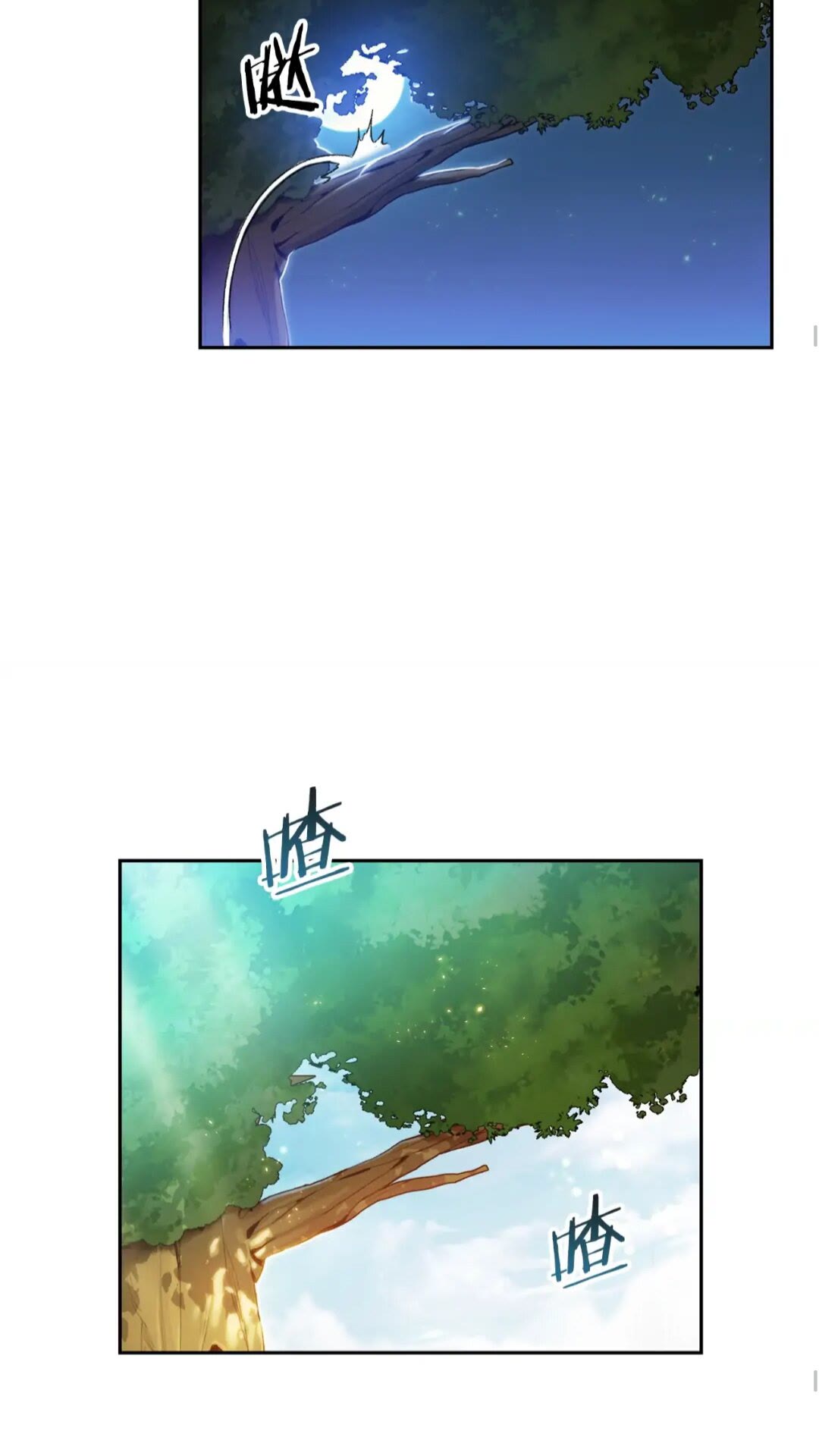 第10话 动物亲和LV135