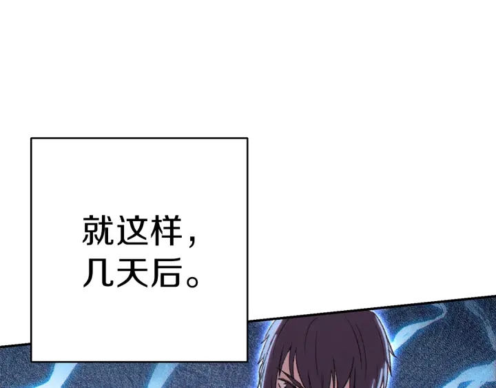 第一季最终话 这我直接比博燃76