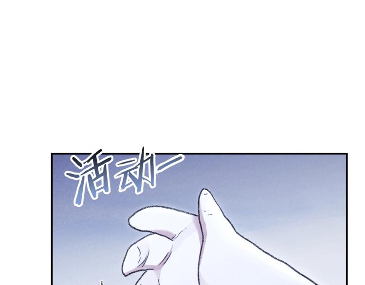 第77话 我将誓死效忠✖️2174