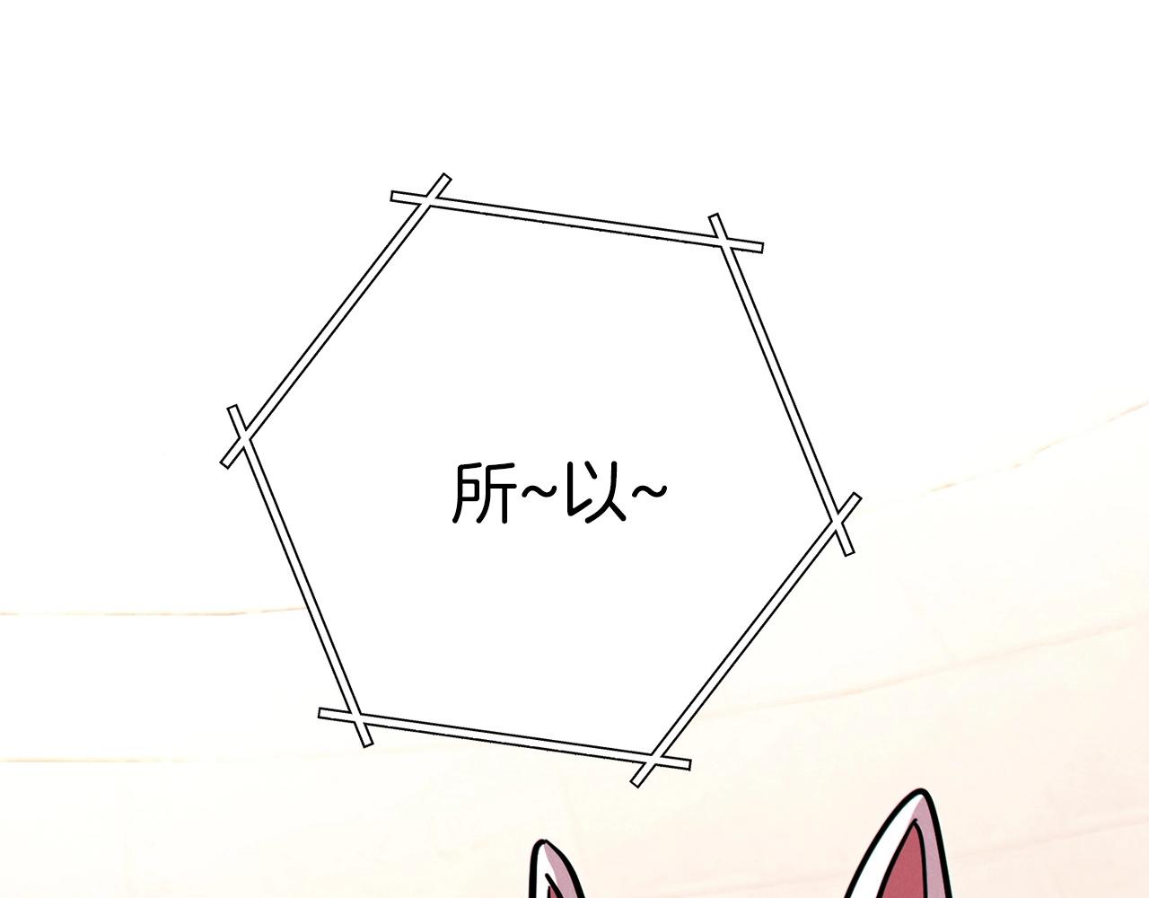 第106话125
