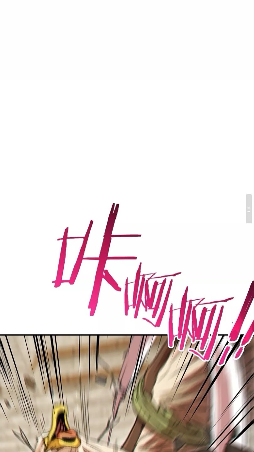 第39话 陷阱重启！65