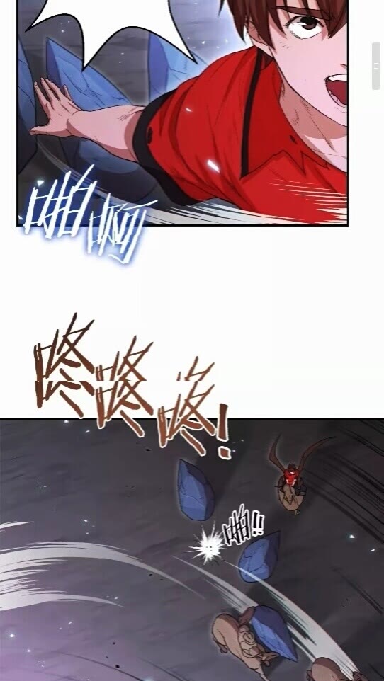 第25话 重组魔像！42
