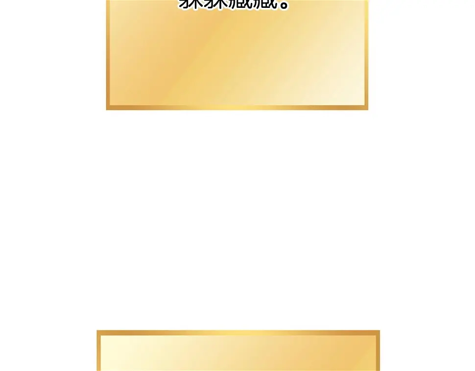 第143话 什么？你是女的？217