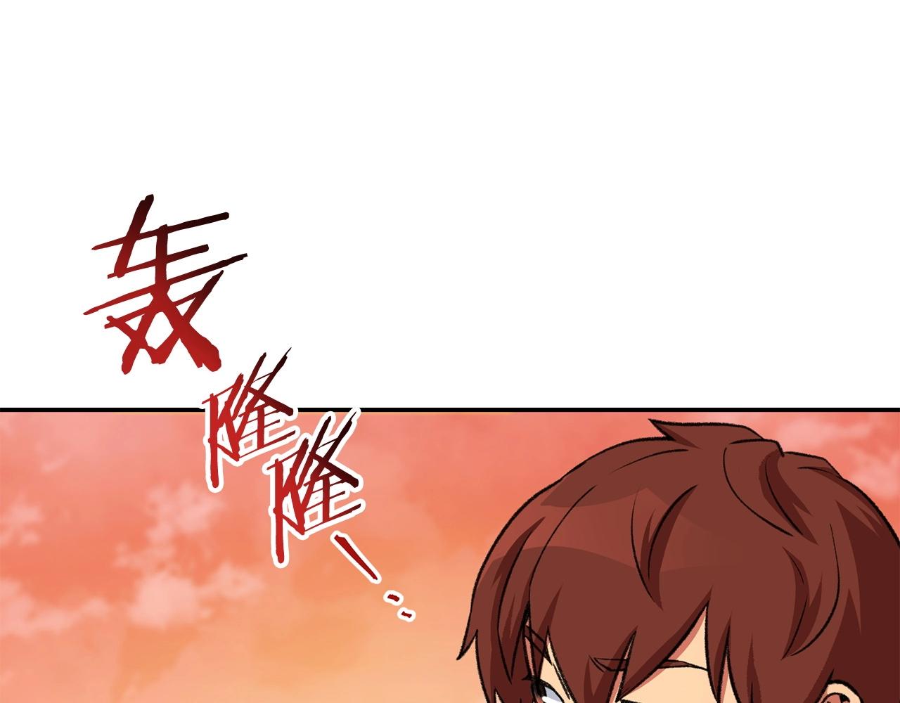 第136话 挂批的幸福地下城生活174
