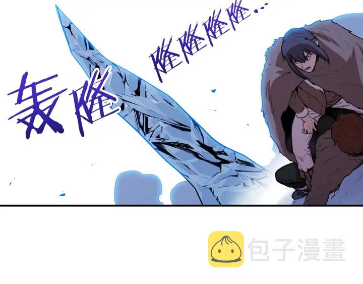第64话 认真打怪！58
