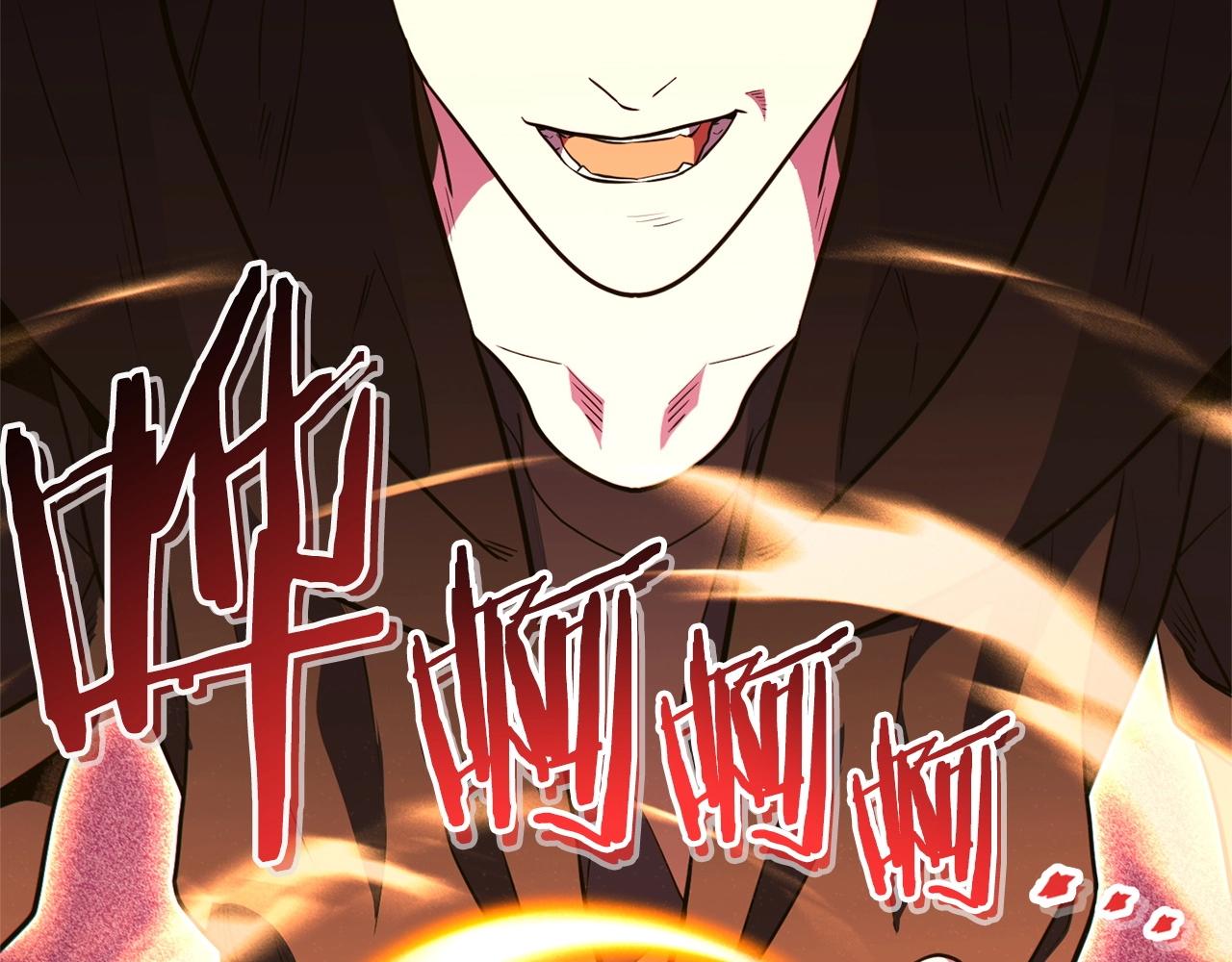 第117话 压迫感拉满了????32