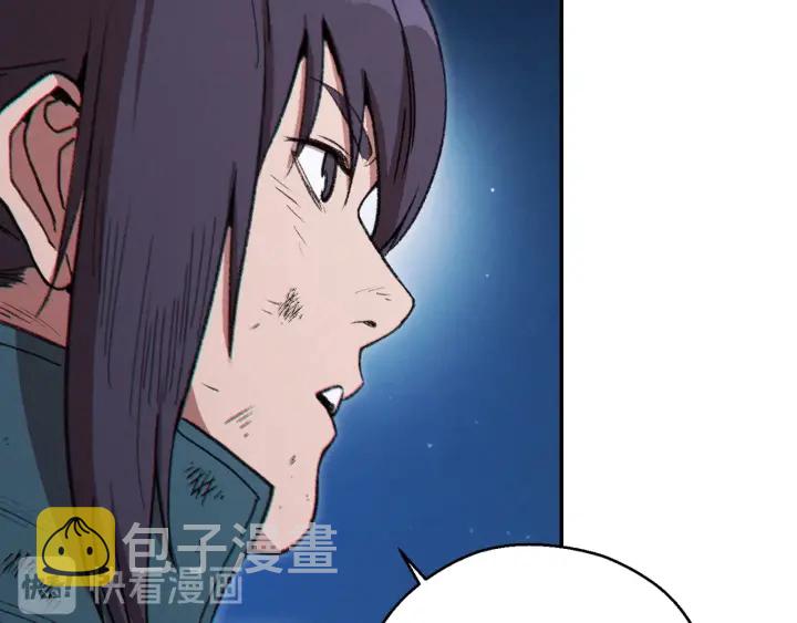 第55话 雷霆万钧31