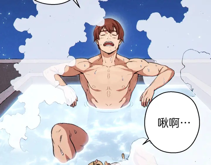 第67话 松鼠外交官！19