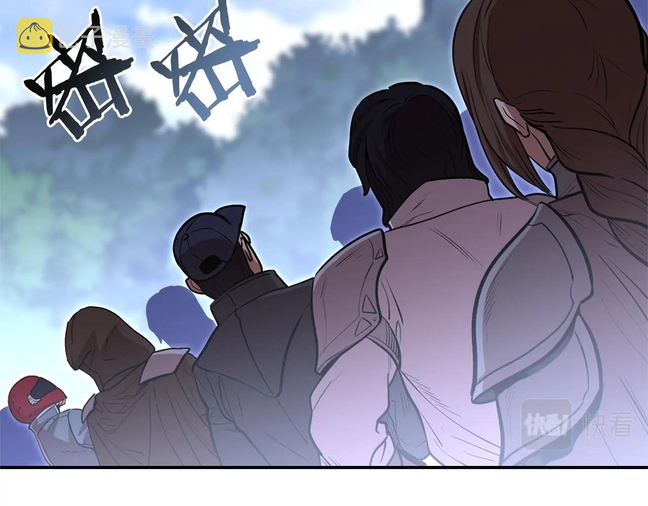 第113话 我谢谢你啊！53