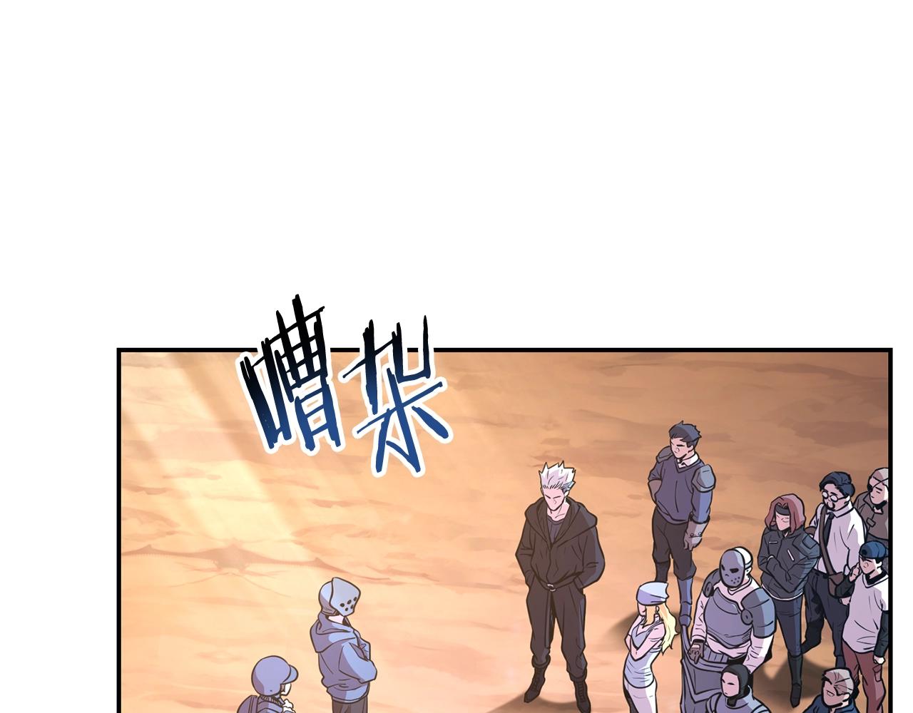 第131话 道别！新的征程开始！24