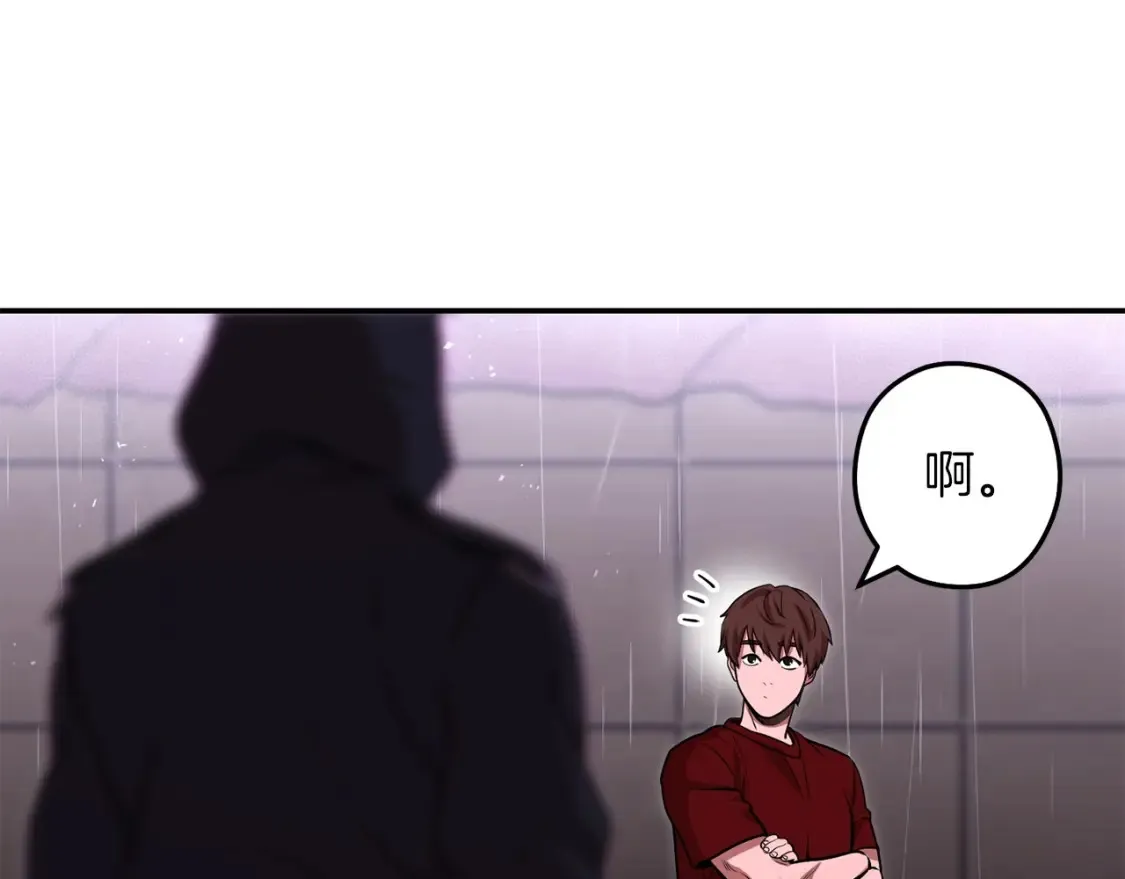 第129话 身世成谜的兔子78