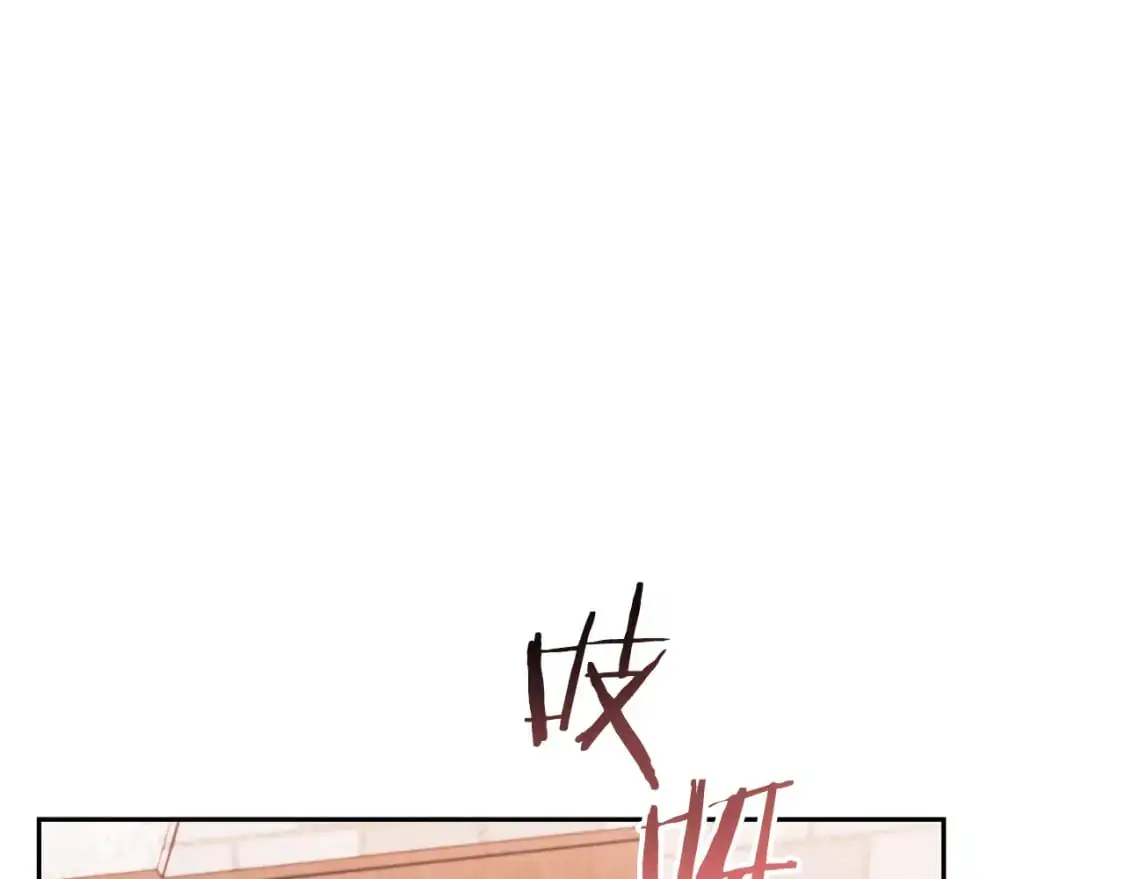 第177话 白发男人182