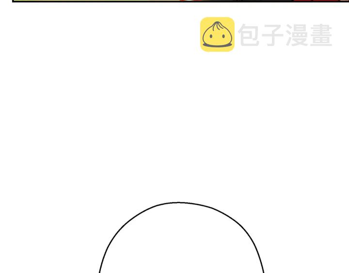 第61话 新成就已达成171