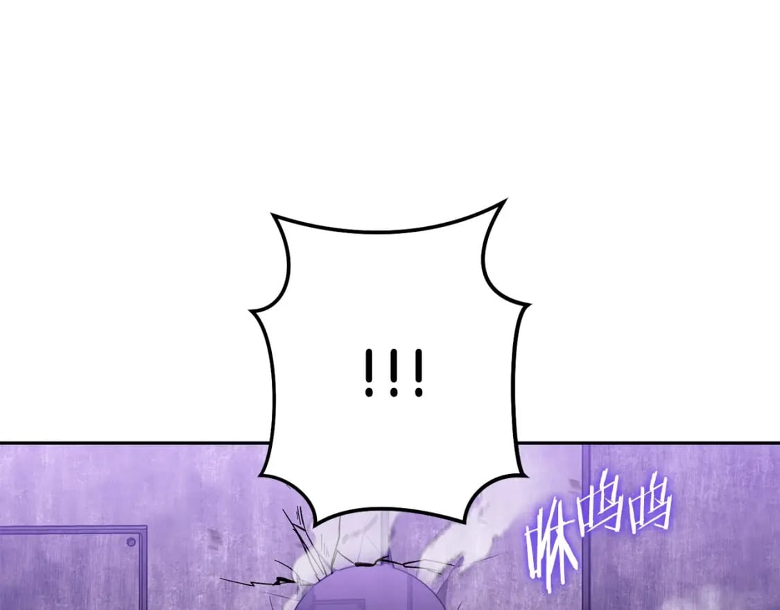 第158话 攻略迷宫191