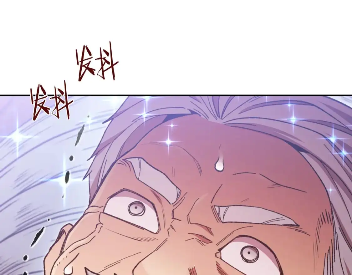 第181话 强烈的求生欲5