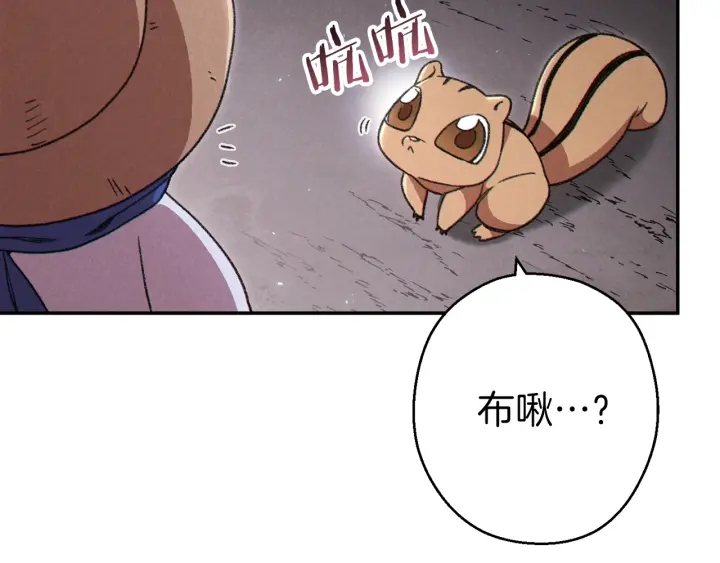 第一季最终话 这我直接比博燃7