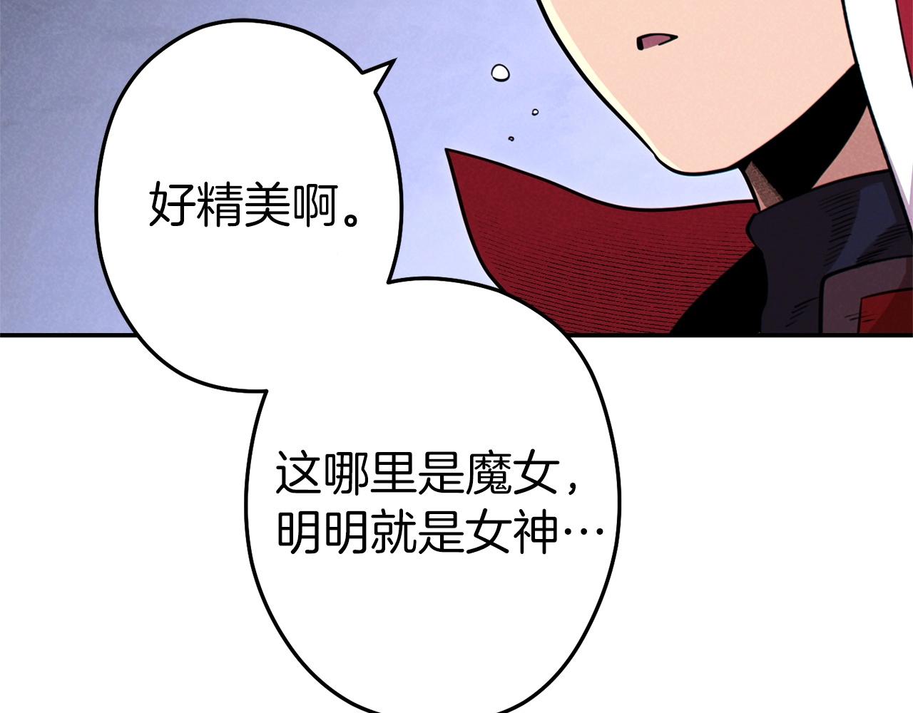 第105话 影子召唤！33