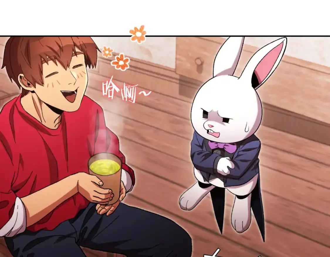 第177话 白发男人144