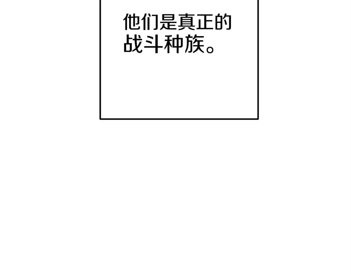 第152话 大家好，我是多温27