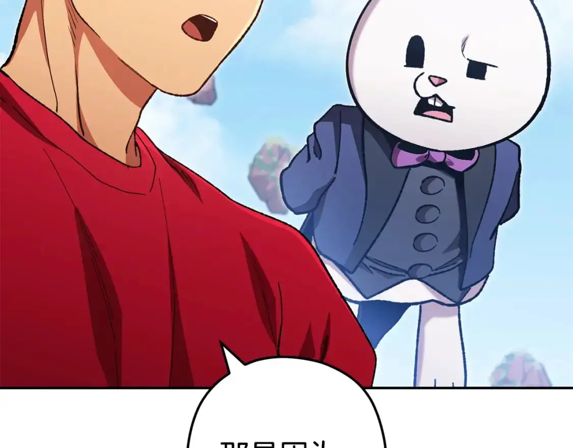 第184话 你说你杀了谁21