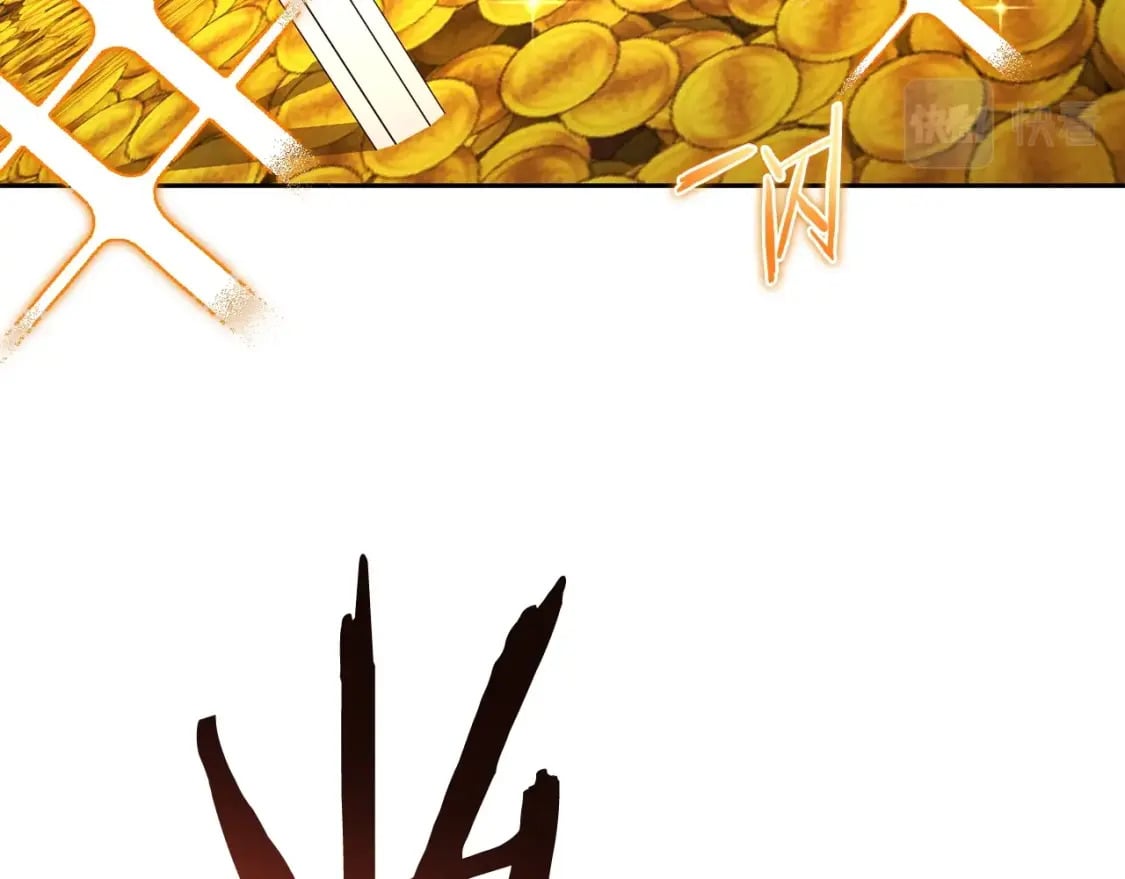第153话 全都是！黄！金！啊！209
