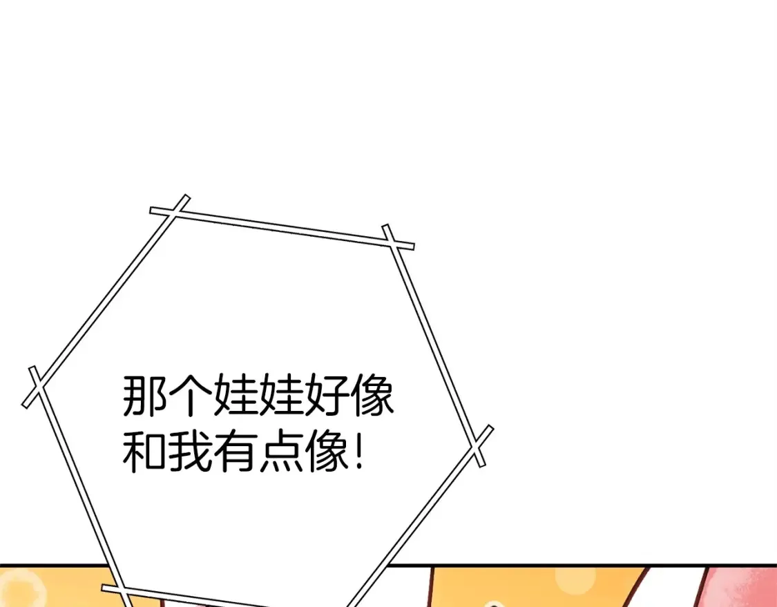 第129话 身世成谜的兔子54