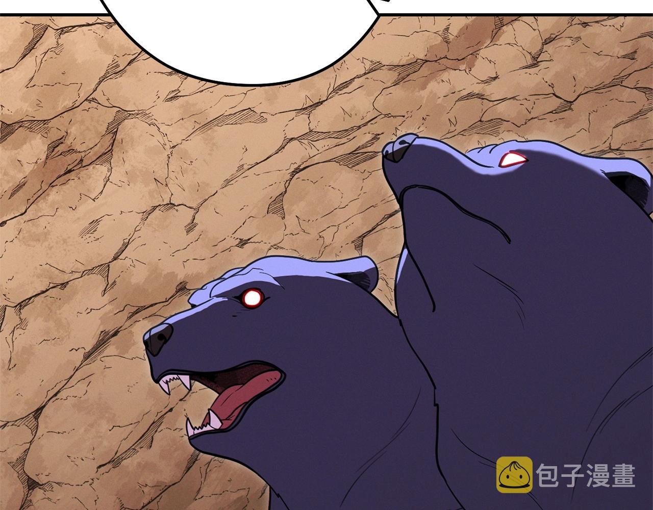 第108话 成为我的盘中餐吧！129