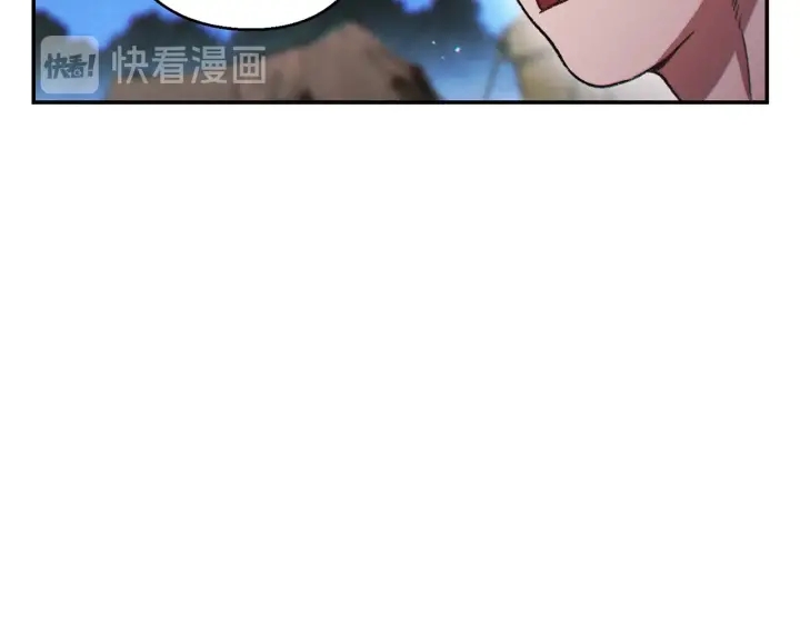 第50话 不讲武德？！14