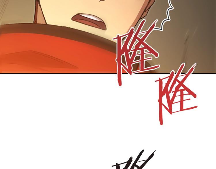 第4话 兔子恼羞成怒30