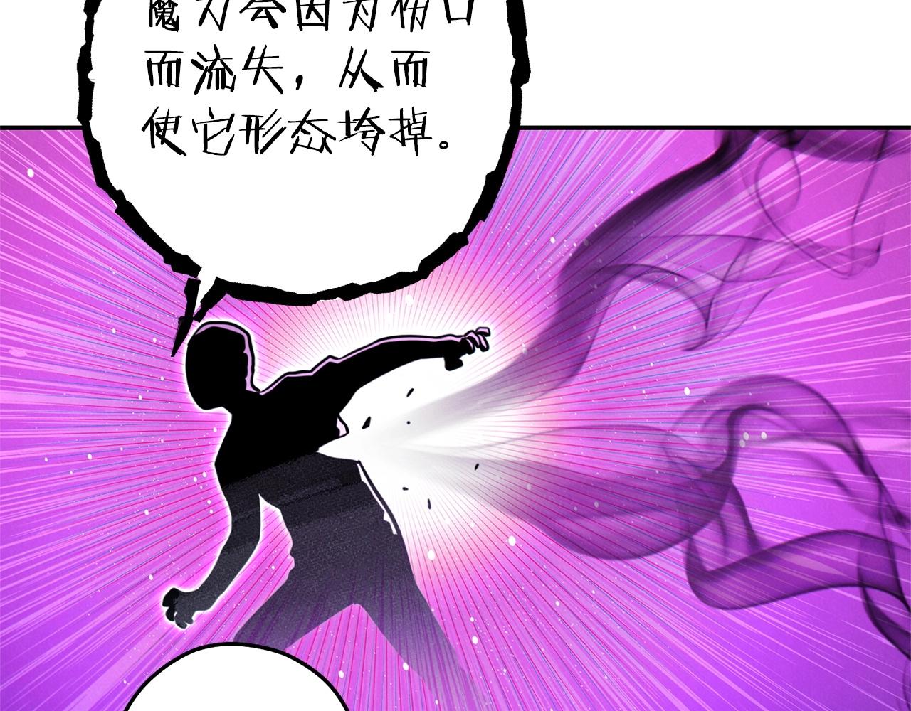 第106话112