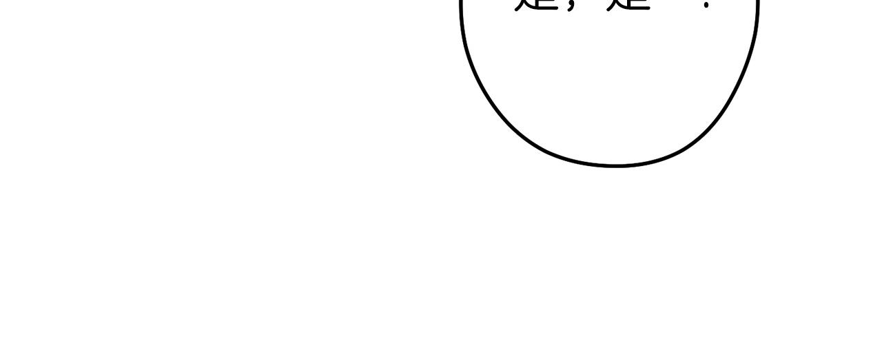 第115话 擦枪走火183