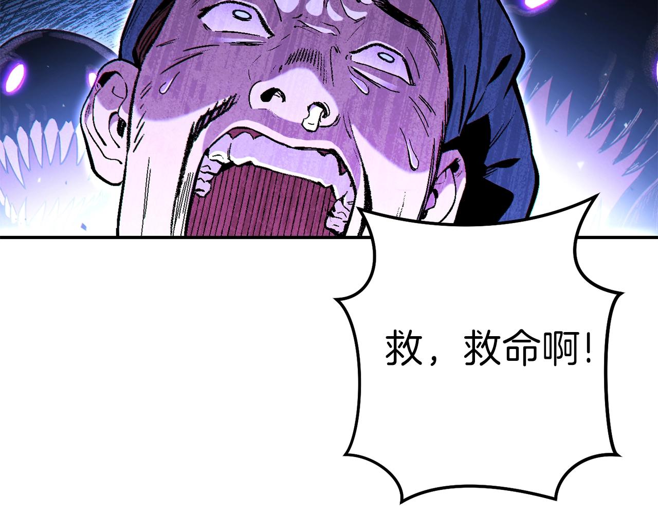 第89话 修炼魔法202