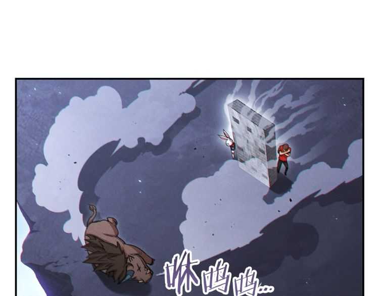 第42话 打工的兔子是人上人！73