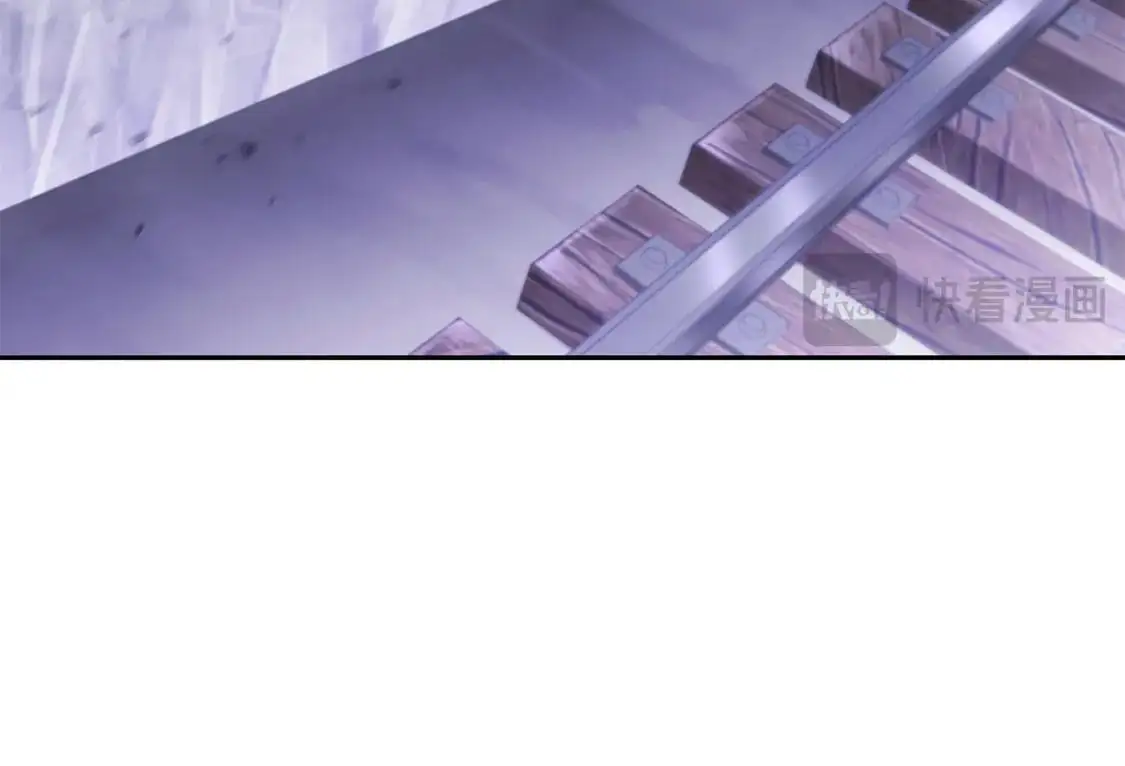 第188话 发现矿山219