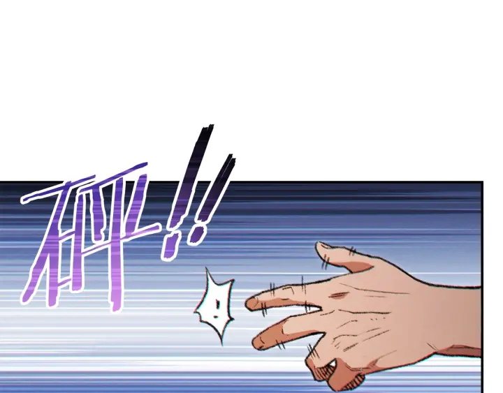 第44话 苍穹霸主真好吃！36