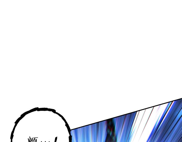第76话 雷电法王140