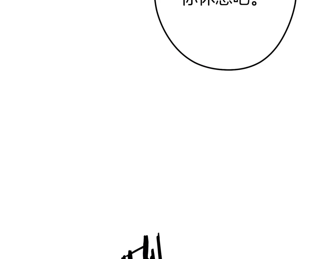 第129话 身世成谜的兔子87