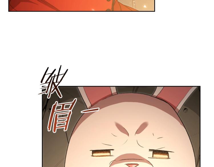 第5话 新的成就已达成！148