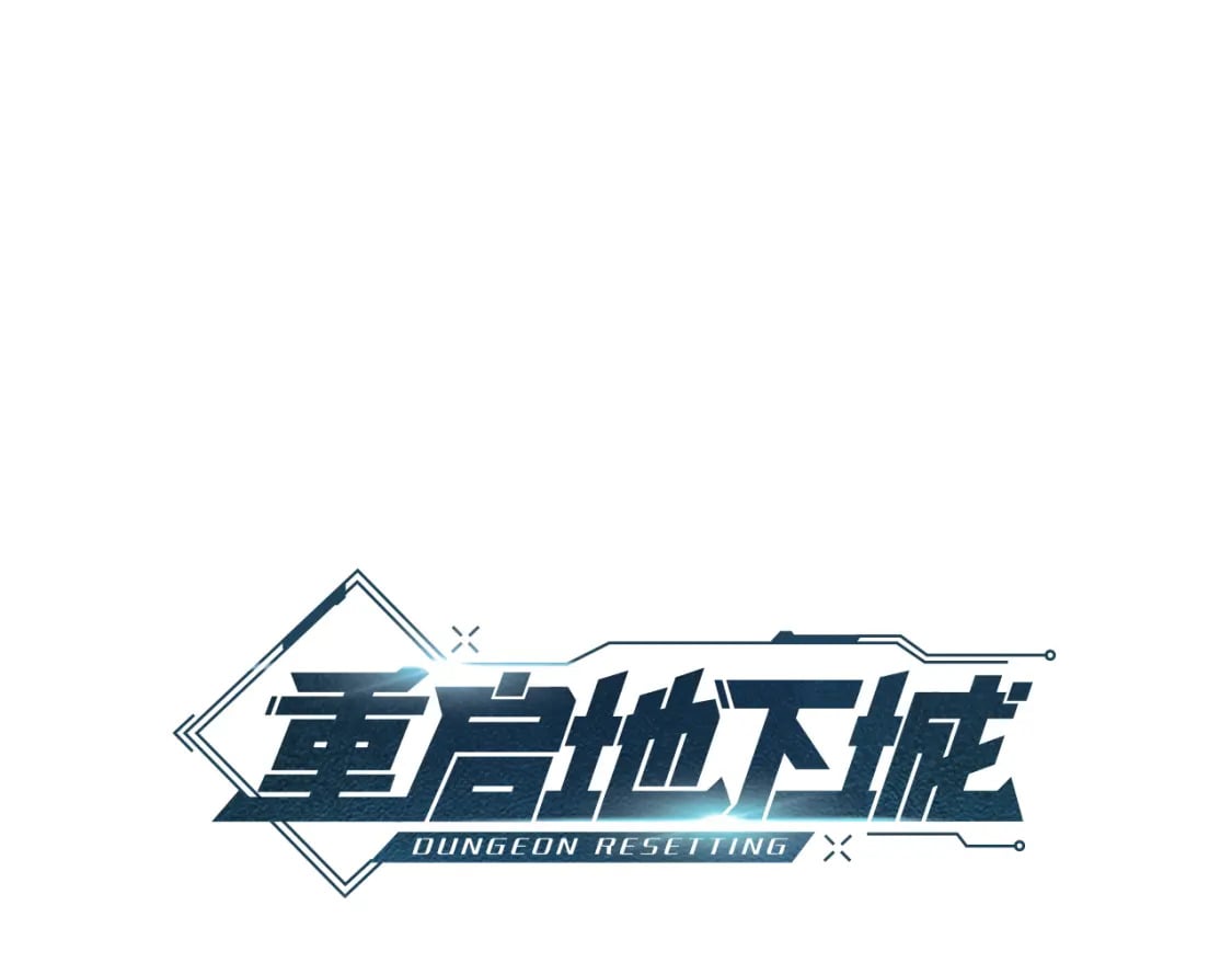 第174话 重温回忆11