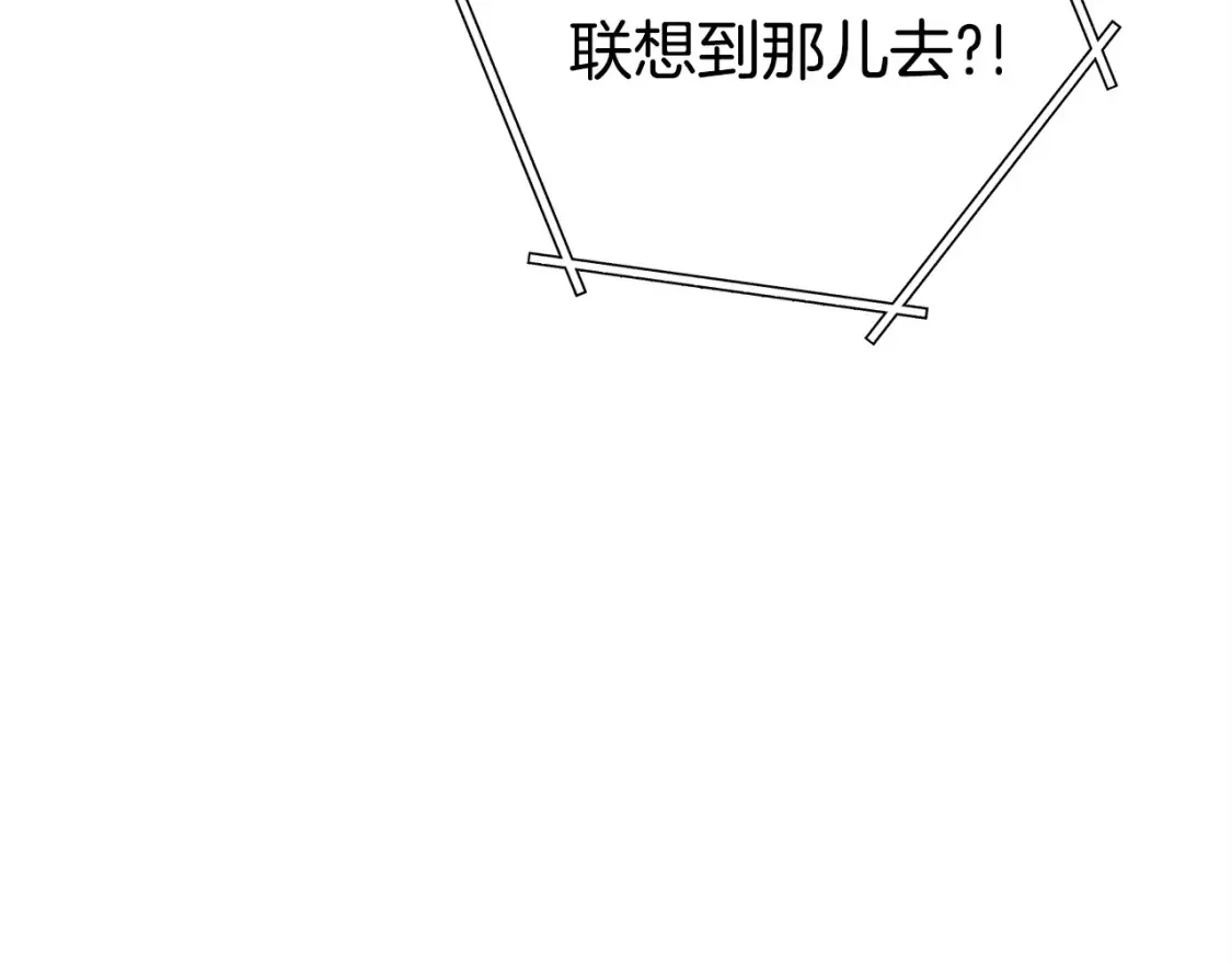 第129话 身世成谜的兔子192