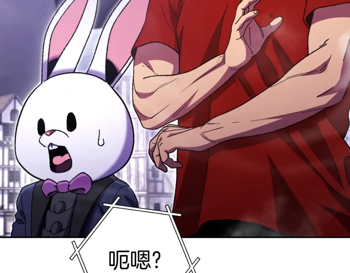第164话 呜啊！魔法猫猫！mua！123