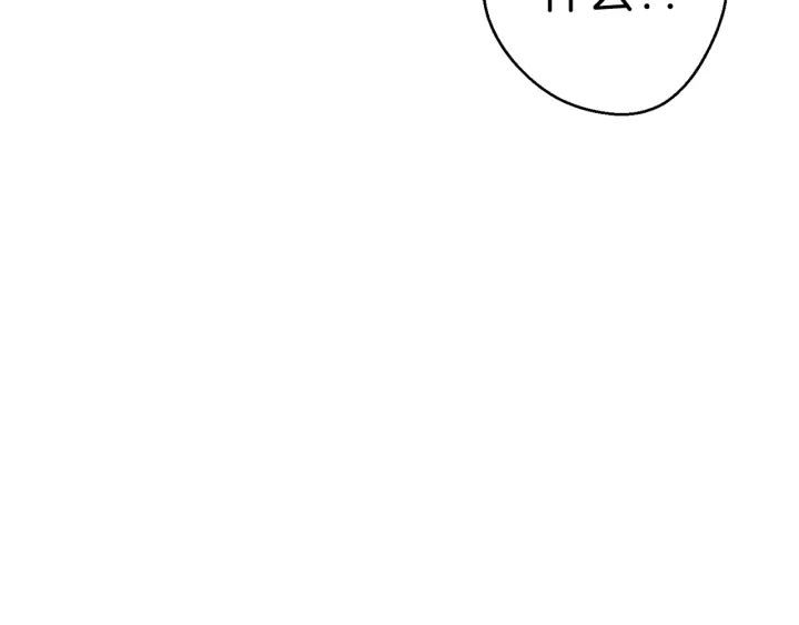 第44话 苍穹霸主真好吃！178