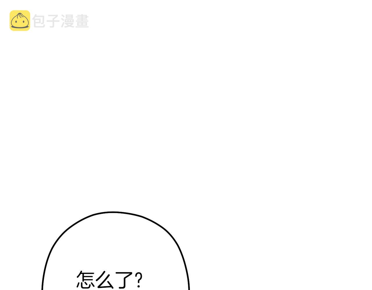 第111话 螺旋升天201