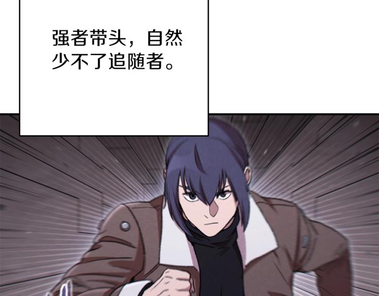 第75话 重拳！11