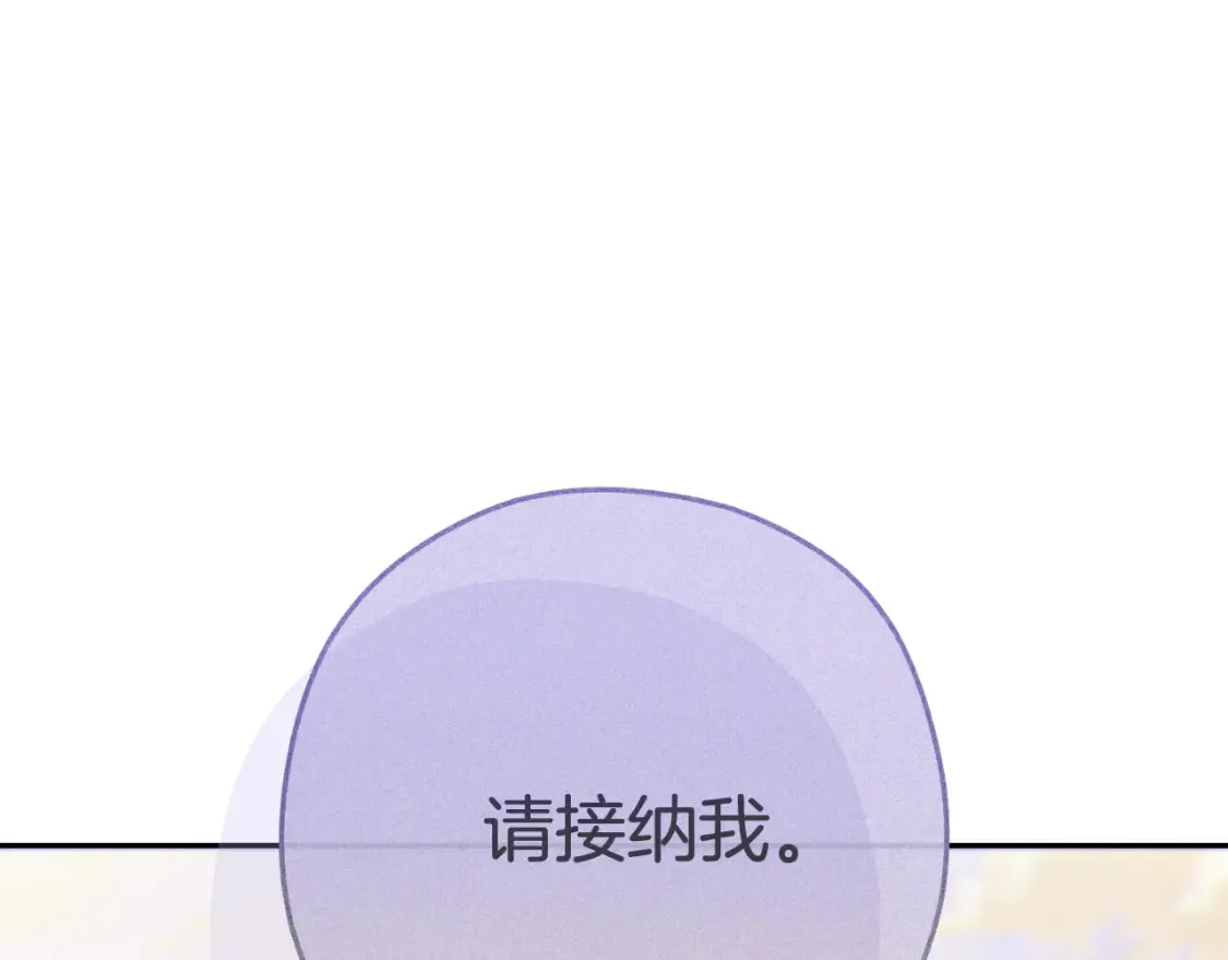第193话 无路可退211