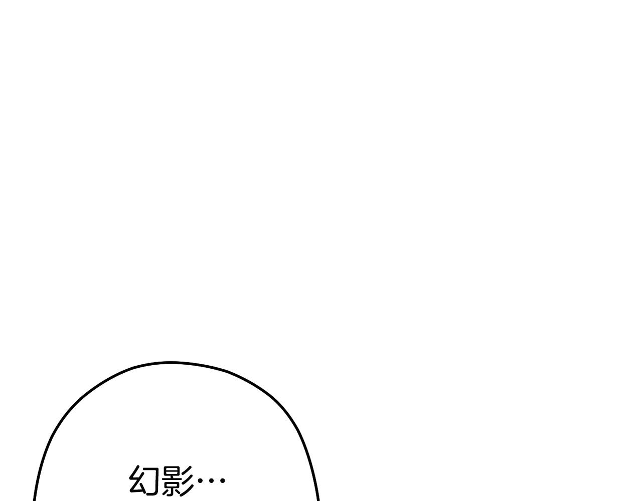 第96话 噩梦坡125