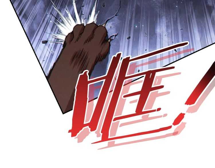 第42话 打工的兔子是人上人！100
