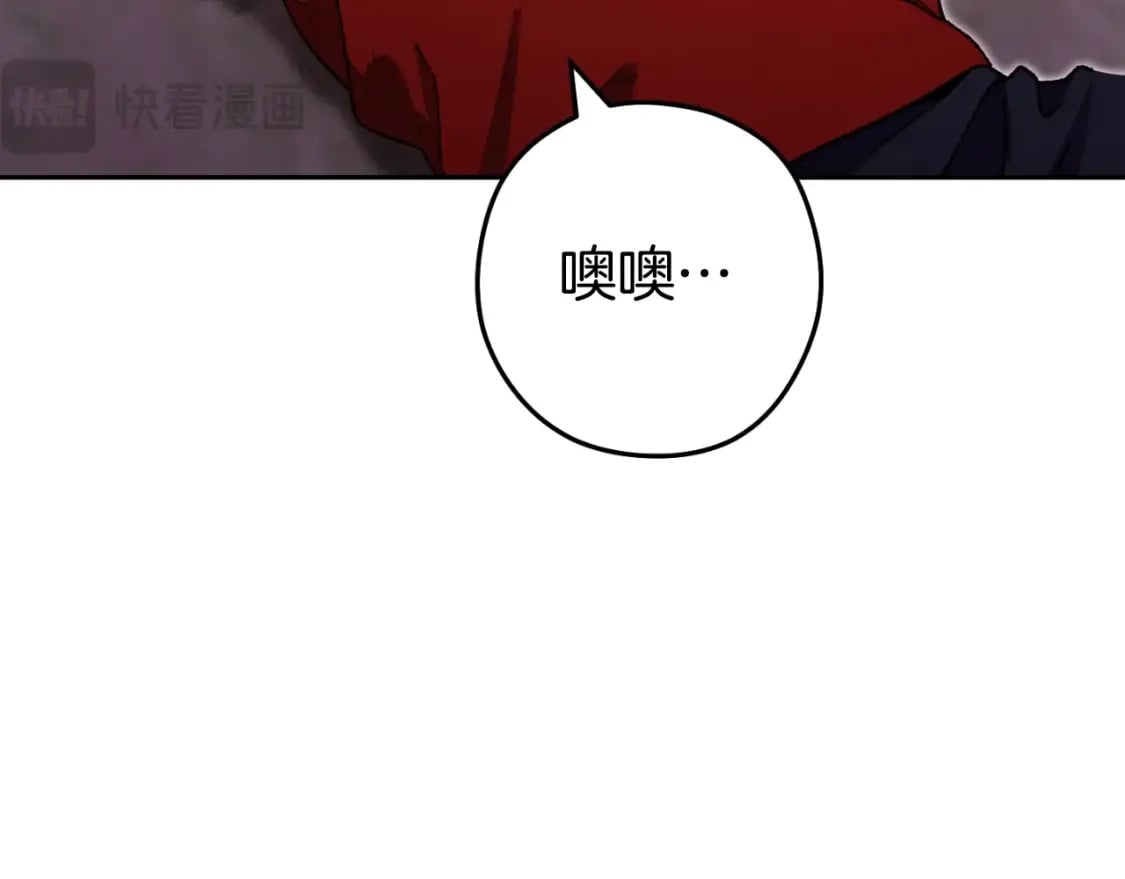 第164话 呜啊！魔法猫猫！mua！187