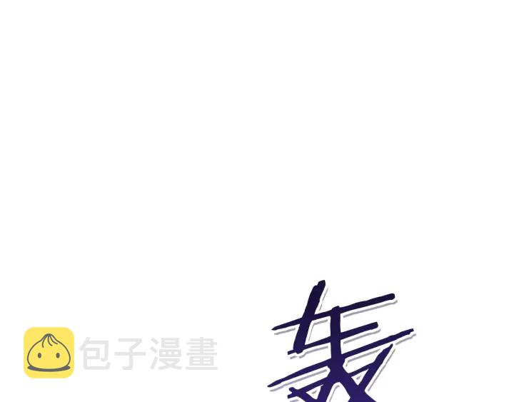 第65话 挂批之战！63