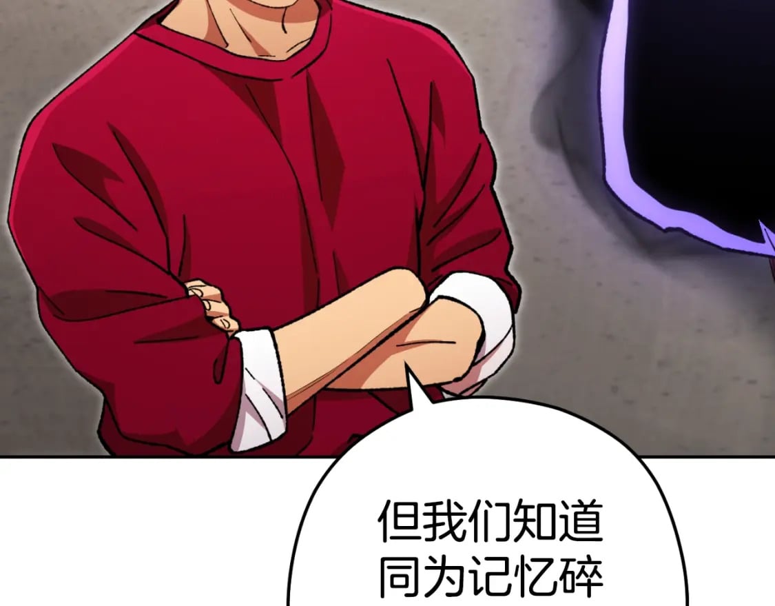 第173话 你好！小猫184